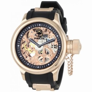 Invicta Russian Diver Mechanical Men's Watch 1090