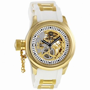 Invicta Russian Diver Mechanical Men's Watch 1822