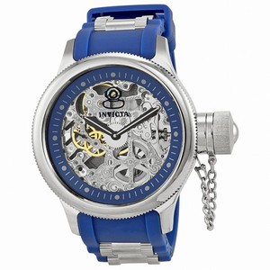 Invicta Russian Diver Men's Watch 1089