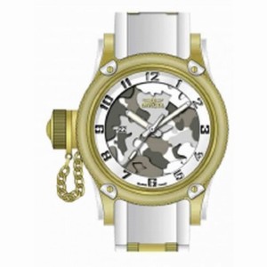 Invicta Russian Diver Men's Watch 11338