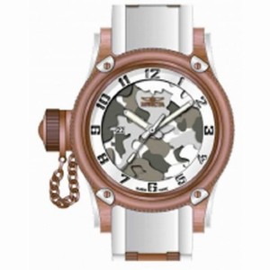 Invicta Russian Diver Men's Watch 11340