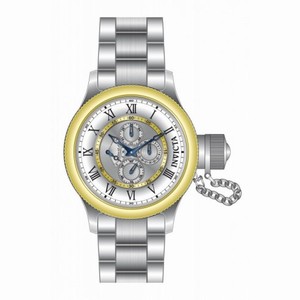 Invicta Russian Diver Multi-Function Silver and Gold Dial Stainless Steel Men's Watch 15932