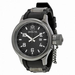 Invicta Russian Diver Quartz GMT Men's Watch 0060