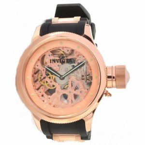Invicta Russian Diver Quinotaur Skeleton Men's Watch 1244