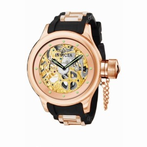 Invicta Russian Diver Rose Gold-tone Skeletal Dial Gold-tone PVD Men's Watch 80121