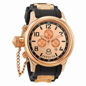 Invicta Russian Diver Rose-Gold Polyurethane Quartz Men's Watch 1804