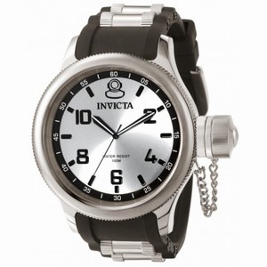 Invicta Russian Diver Silver Dial Black Polyurethane Men's Watch 1435