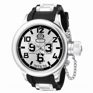 Invicta Russian Diver Silver Dial Men's Watch 0246
