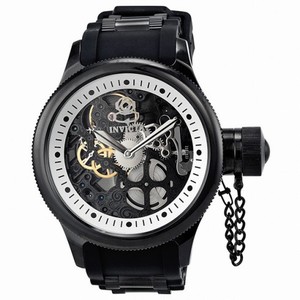 Invicta Russian Diver Skeleton Dial Mechanical Men's Watch 1091