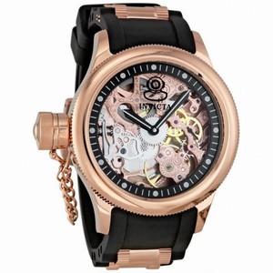 Invicta Russian Diver Skeleton Mechanical Men's Watch 1845