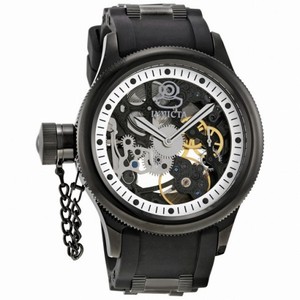 Invicta Russian Diver Skeleton Mechanical Men's Watch 1846