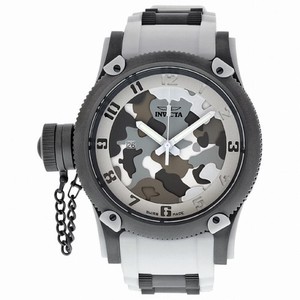 Invicta Russian Diver Special Ops White Camo Men's Watch 1200