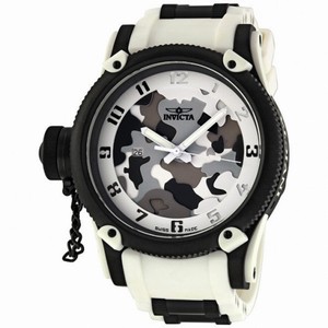 Invicta Russian Diver Special Ops White Siberian Tiger Men's Watch 1195