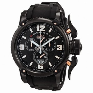 Invicta Russian Diver Swiss Chronograph Men's Watch 12436