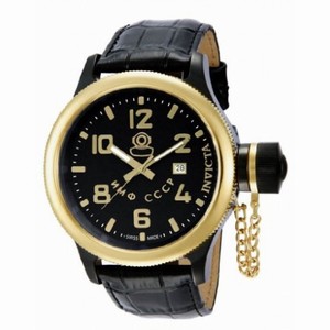 Invicta Russian Diver Swiss Made Men's Watch 12723
