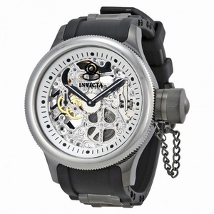 Invicta Russion Diver Silver Skeleton Dial Black Polyurethane Men's Watch 17272