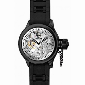 Invicta Russion Diver Silver Skeleton Dial Black Polyurethane Men's Watch 17276