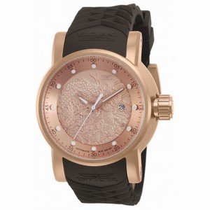 Invicta S1 Rally Automatic Rose Dial Brown Silicone Men's Watch 12791