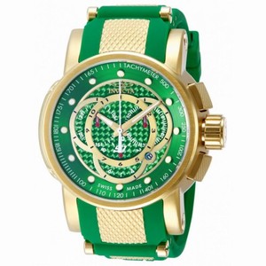 Invicta S1 Rally Chronograph Green Carbon Dial Green Polyurethane Men's Watch 10565