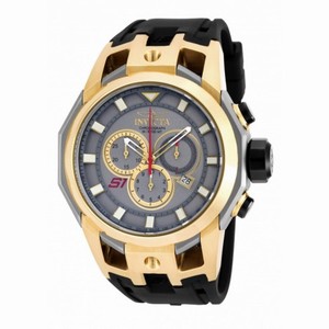Invicta S1 Rally Chronograph Grey Dial Black Polyurethane Men's Watch 16813