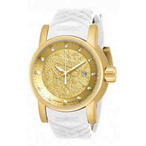 Invicta S1 Rally Gold Textured Dial White and Beige Silicone Men's Watch 19546