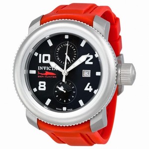 Invicta Sea Hunter GMT Men's Watch 1984