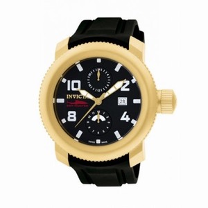 Invicta Sea Hunter GMT Men's Watch 1988