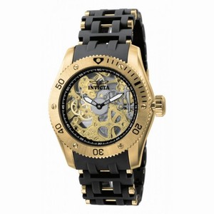 Invicta Sea Spider Mechanical Skeleton Dial Black Polyurethane Men's Watch 1261