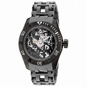 Invicta Sea Spider Mechanical Skeleton Dial Grey Polyurethane Men's Watch 1264