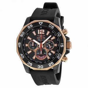 Invicta Signature II Chronograph Nautical Black Dial Black Rubber Men's Watch 7435