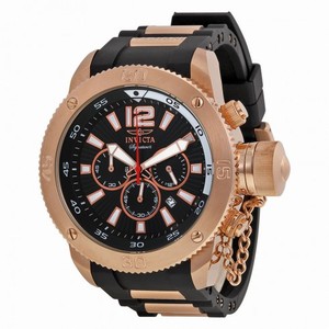 Invicta Signature II Russian Diver Chronograph Black Dial Men's Watch 7428