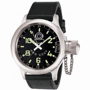 Invicta Signature Russian Diver GMT Men's Watch 7002