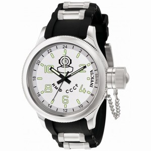 Invicta Signature Russian Diver Quinotaur Watch 7239