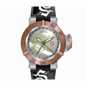 Invicta Subaqua GMT Men's Watch 13913