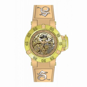 Invicta Subaqua Mechanical Ivory Skeleton Dial Ivory Silicone Ladies Watch 16789