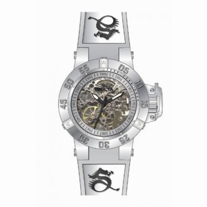 Invicta Subaqua White Skeleton Dial White Silicone Ladies Watch 16786