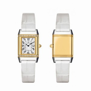 Jaeger LeCoultre Reverso Lady Silver Dial 18kt Yellow Gold White Leather Ladies Watch Q2655430