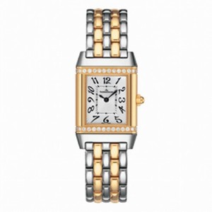 Jaeger LeCoultre Reverso Silver Dial 18kt Gold and Steel Ladies Watch Q2655130