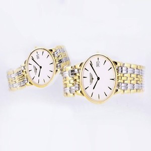 Longines La Grande Classique L4.209.4.72.6 18K Gold Case White Dial Watch