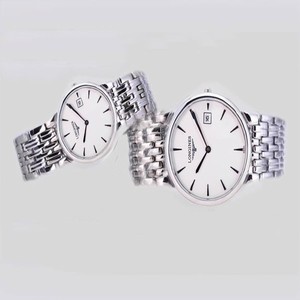 Longines PrimaLuna L8.113.0.16.6 White Dial White 18k Gold Strap Watch