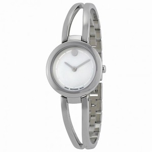 Movado  Amorosa Duo Mother of Pearl Dial Stainless Steel Ladies Watch 0606812