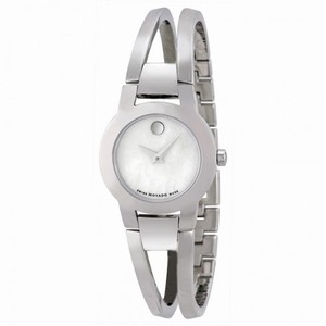Movado Amorosa Mother of Pearl Dial Stainless Steel Ladies Watch 0606538