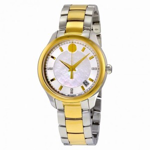 Movado Bellina Silver-toned Metallic White Mother Of Pearl With Diamonds Dial Ladies Watch 0606979