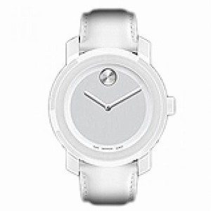 Movado Bold White Dial White Silicone Ladies Watch 3600006