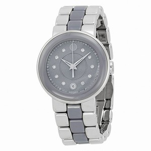 Movado Cerena Lilac Dial Lilac Ceramic and Stainless Steel Ladies Watch 0606554