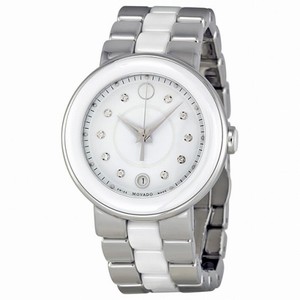 Movado Cerena Steel and White Ceramic Ladies Watch 0606540