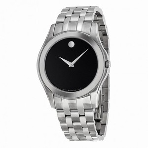 Movado Corporate Exclusive Men's Watch 0605973