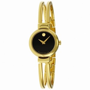 Movado Harmony Ladies Watch 0606058