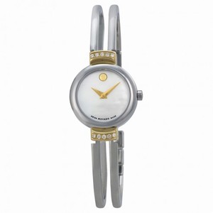 Movado Harmony Ladies Watch 0606354