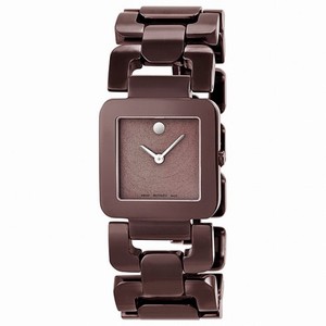 Movado Luma Chocolate Dial Brown PVD Stainless Steel Ladies Watch 0606574